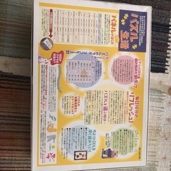 日本の寺1000ピースジグソーパズル の画像