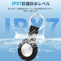 GPS スマートタグ iOS Android iPhone小型 電池交換可能の画像