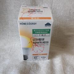 【取引中】LED電球 40W形相当　E26口金　電球色の画像