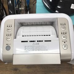 【ジャングルジャングル広陵店】　サーキュレーター　衣類乾燥除湿機　アイリスオーヤマ　2021年製　の画像