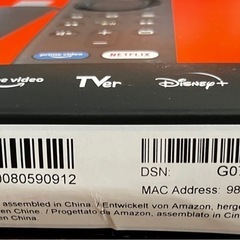 Fire TV Stick 4K (第2世代) 電源アダプタ欠品の画像