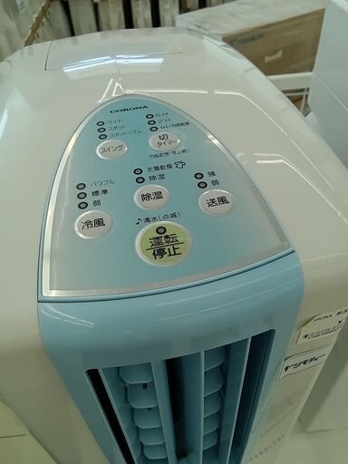 (未使用品) HITACHI 除湿機 HITACHI日立11公升DC舒適節電除濕機RD-22FJ | 10.1-14L | Yahoo