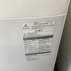万代店　TOSHIBA 7キロ　洗濯機 の画像