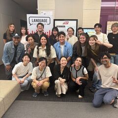 【10代20代限定】9/14(日) 無料英会話 in 横浜 