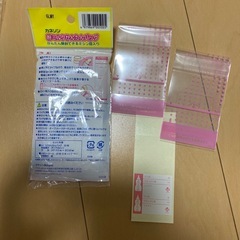 哺乳瓶、便利セットの画像