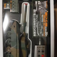 1/24 RCバトルタンクtype90の画像