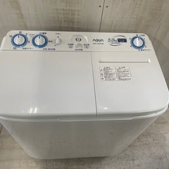 J391⭐️アクア二層式洗濯機 の画像