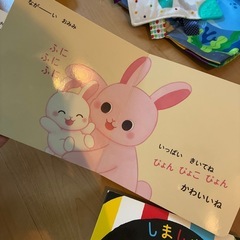 赤ちゃん絵本セット　しましまぐるぐるなど　　の画像
