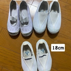 靴の画像