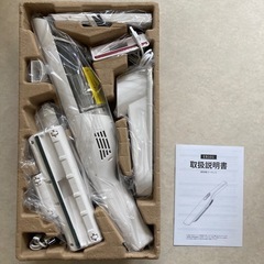 掃除機 コードレスハンディ超軽量 超強力吸引　ハンディークリーナー 水洗い可能の画像