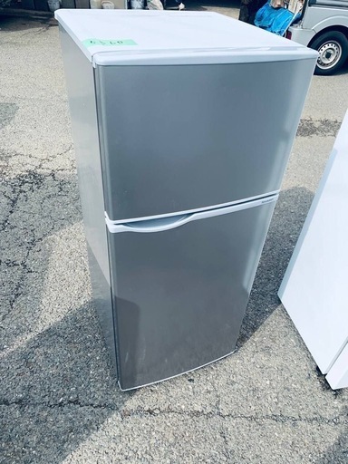 ①✅SHARPノンフロン冷凍冷蔵庫✅ ✅SJ-H13E-S ✅