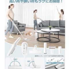 掃除機 コードレスハンディ超軽量 超強力吸引　ハンディークリーナー 水洗い可能の画像