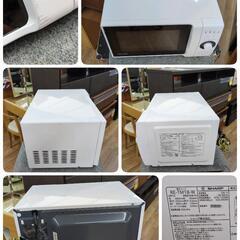 J096 ★スレキズ使用感有り★2023年製★ヘルツフリー★SHARP★電子レンジ★RE-TM18-Wの画像