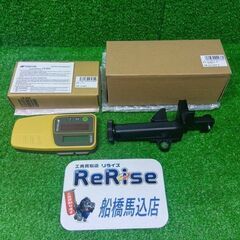 トプコン LS-80X 受光器 ホルダー付き【船橋馬込店】【店頭取引限定】【未使用】ITTZGI5QM5OIの画像