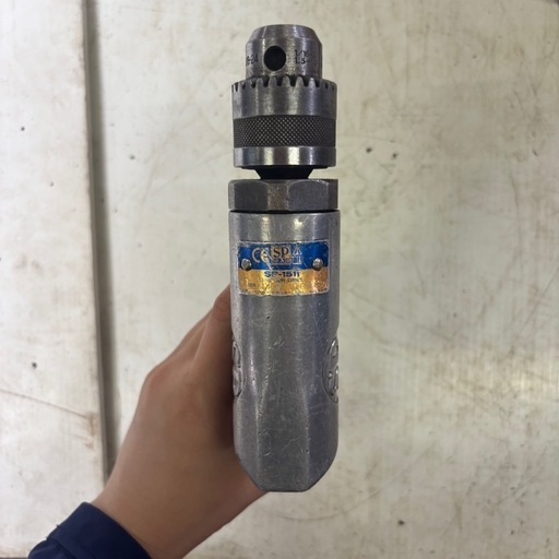 ドリル／エアードリル／エス・ピー・エアー／SPAIR／SP-1511／ピストル型ドリル／空圧工具／自動車整備／399