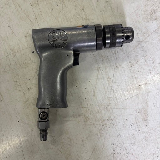 ドリル／エアードリル／エス・ピー・エアー／SPAIR／SP-1511／ピストル型ドリル／空圧工具／自動車整備／399