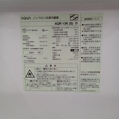 ★リユースのサカイ水戸店★ AQUA 冷蔵庫 126L 21年製 動作確認／クリーニング済み MT5111の画像