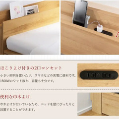 【在庫処分セール】海外製・収納たっぷり！本棚付きチェストベッド セミダブル ナチュラルの画像