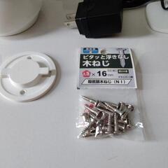 tapo 防犯カメラ×2　見守りカメラ　ペットカメラの画像