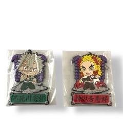 鬼滅の刃1番くじ、当たりラバーキーホルダー煉獄杏寿郎、不死川実弥のラバーキーホルダー2点セットです。セール特価品の画像