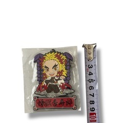 鬼滅の刃1番くじ、当たりラバーキーホルダー煉獄杏寿郎、不死川実弥のラバーキーホルダー2点セットです。セール特価品の画像