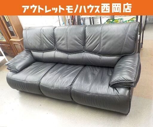最安値！新品！送料込み！ソファー 3人掛け レザーソファ 【ブラック】 ○ 2〜3人掛け、ソファー、合皮、ブラック