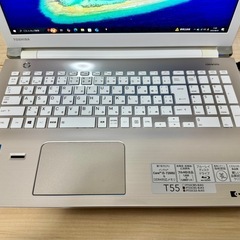 [美品][LEDスピーカー・マウス・HDMIケーブル・USBメモリ32GB付]dynabook T55 PT55CGS-BJA3 サテンゴールド Core i5-7200U 15.6型 1TB フルHD Blu-ray Disc 指紋認証 HDMIの画像