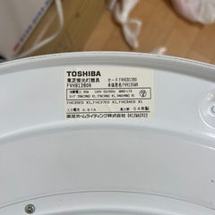 東芝 LEDシーリングライト
の画像