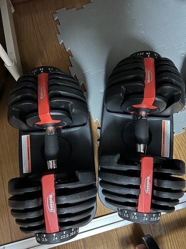 motions 可変式ダンベル