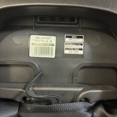 コンビベビーチェアの画像