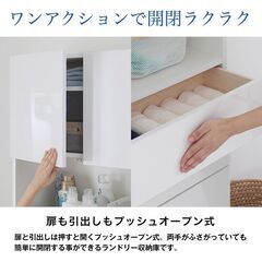 【新品】プッシュオープン薄型鏡面収納庫 幅60cm 棚タイプ 完成品 日本製の画像