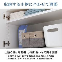 【新品】プッシュオープン薄型鏡面収納庫 幅60cm 棚タイプ 完成品 日本製の画像