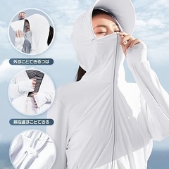 ラッシュガード新品未開封の画像