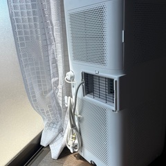 アイリスオーヤマ　ポータブルクーラー IPA-2203Gの画像