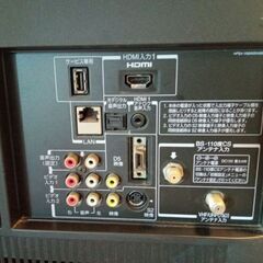 Toshiba Regza 32A1Sの画像