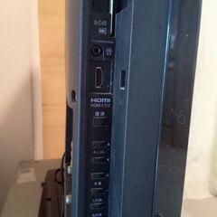 Toshiba Regza 32A1Sの画像