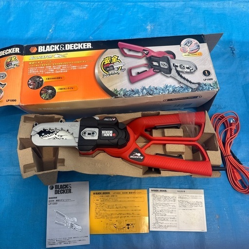 枝切りチェンソー