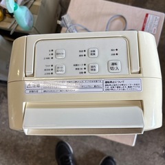 日立　除湿機の画像