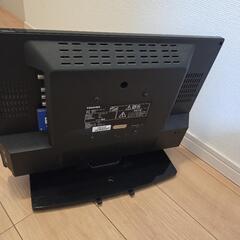 テレビモニターのみ　コードなしの画像