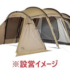 サバティカルの中古が安い！激安で譲ります・無料であげます