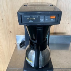 カリタコーヒーメーカー ②