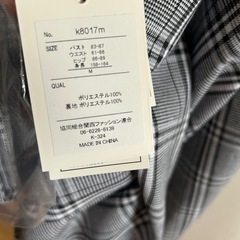 ワンピースの画像