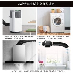新品  二層構造 ダクトホース 排気ホース アルミ フレキシブル 排気 送風 耐熱  φ150㎜ の画像