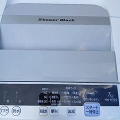 HITACHI　洗濯機　白い約束　動作OK　使えますの画像