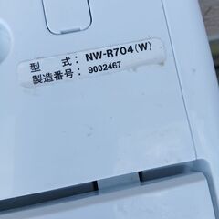HITACHI　洗濯機　白い約束　動作OK　使えますの画像