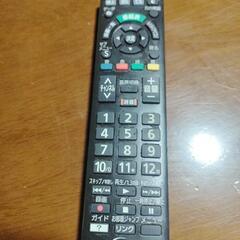 超訳ありPanasonicパナソニック テレビリモコンN2QAYB　