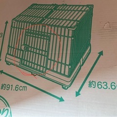 ルームゲージ犬用の画像
