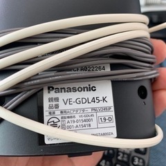 Panasonic電話機の画像
