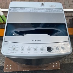 f●■エルソニック・全自動洗濯機5.5kg【EH-L55DDS2】 2021年製  ステンレス槽の画像