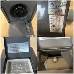 カリタコーヒーメーカーの画像